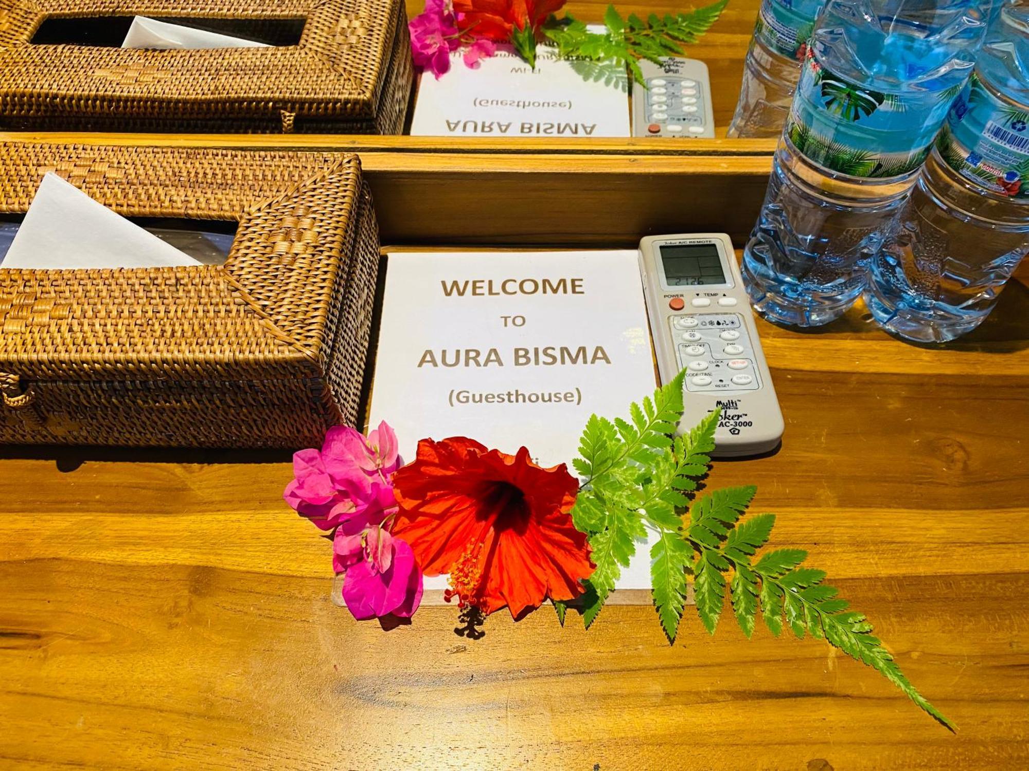 Aura Bisma Guesthouse Ουμπούντ Εξωτερικό φωτογραφία